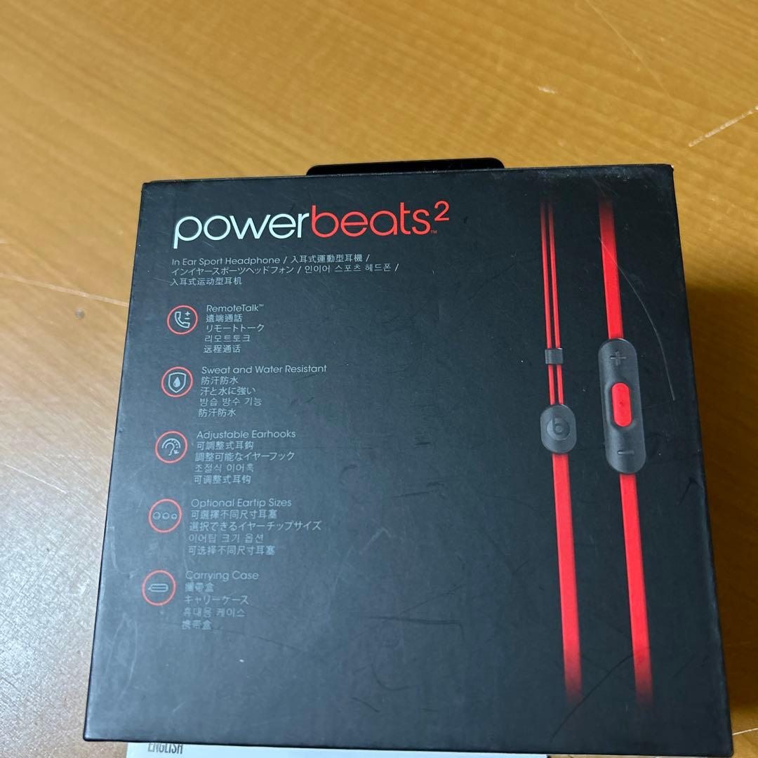 ヘッドホン Beats by Dr Dre POWERBEATS2 BLACK
