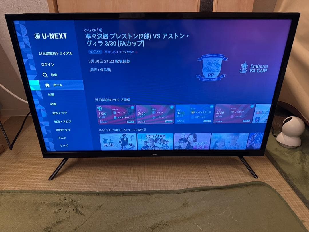 23年製極美品！TCL 32S516E スマート テレビ　32型　android