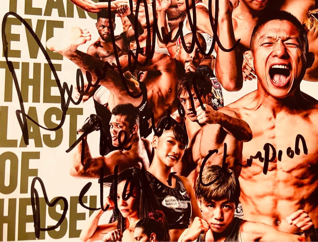 ダリオン・コールドウェル直筆サイン入り　RIZINフライヤー　ベラトール