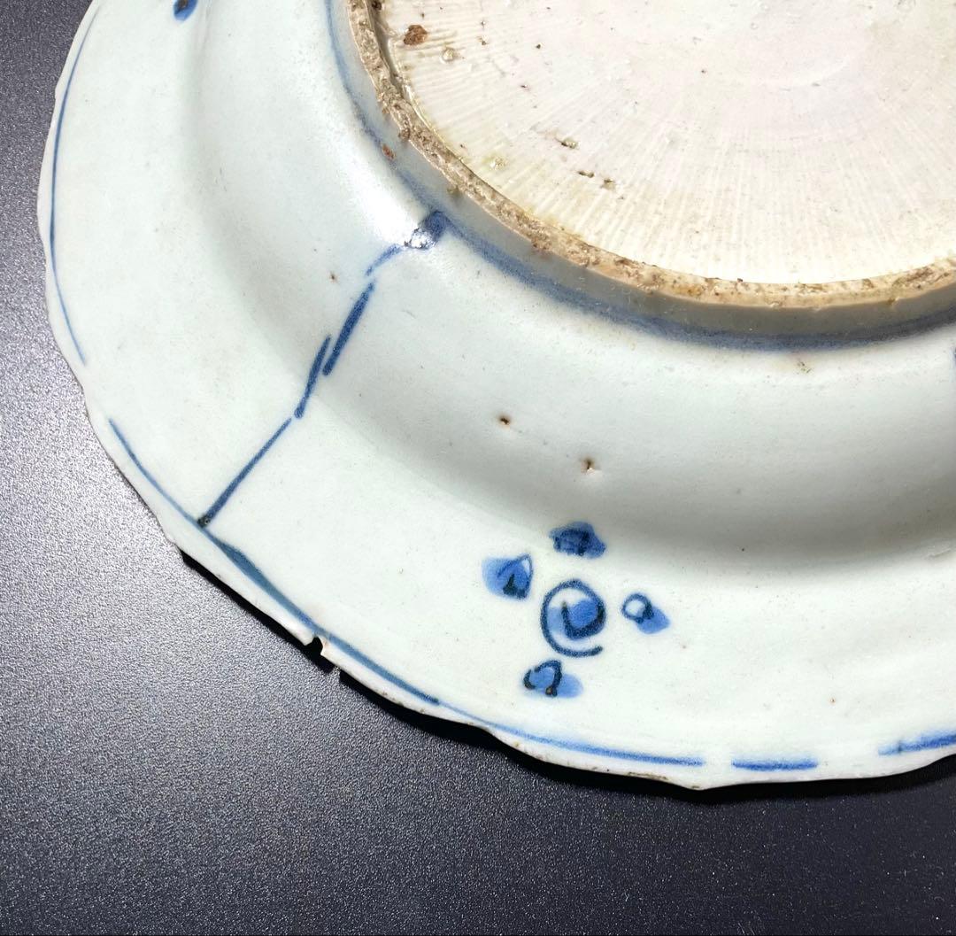 古染付　芙蓉手樹下鹿図　陶磁器　皿　茶器　骨董品　古玩　mー91