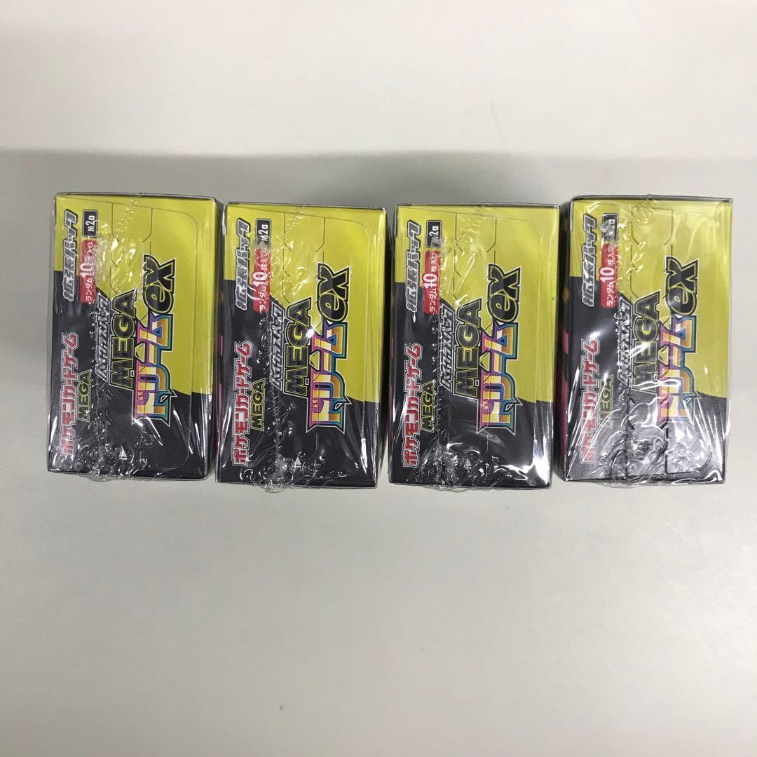 MEGAドリームex 4box