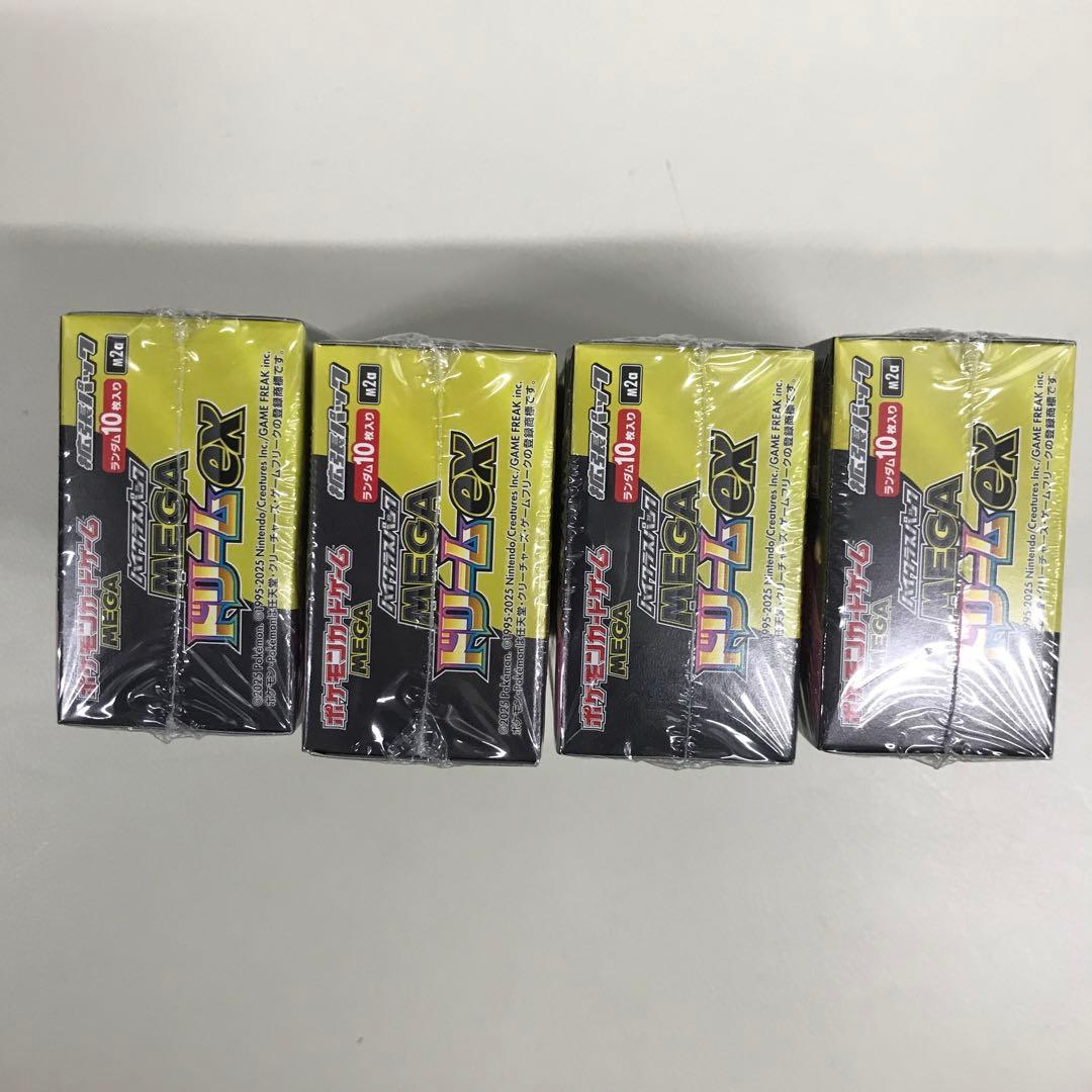 MEGAドリームex 4box