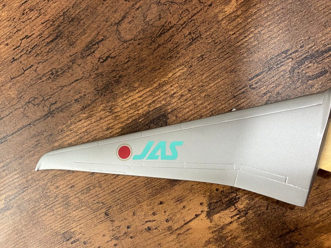 【激レア】　黒澤JAS（日本エアシステム）MD-90 JA8066 PACMIN