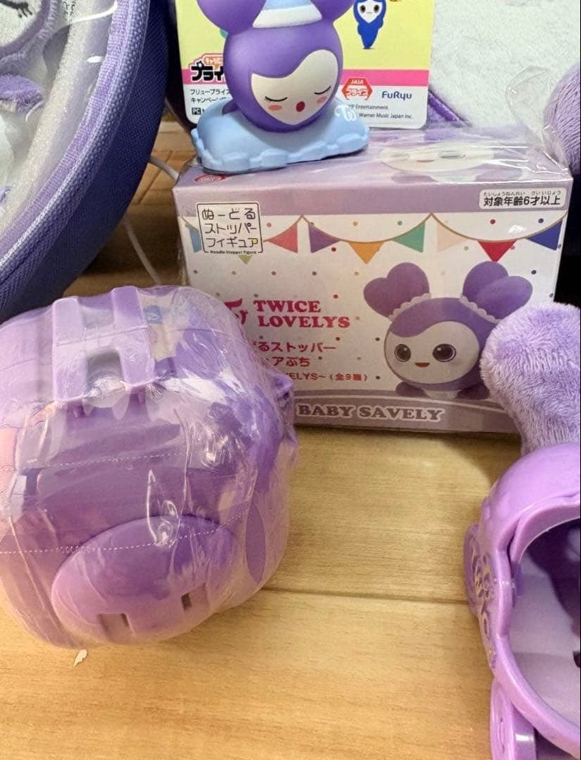 TWICE LOVELY'S ×GIGO サナセット