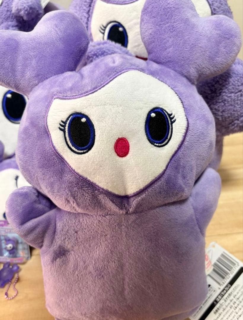 TWICE LOVELY'S ×GIGO サナセット