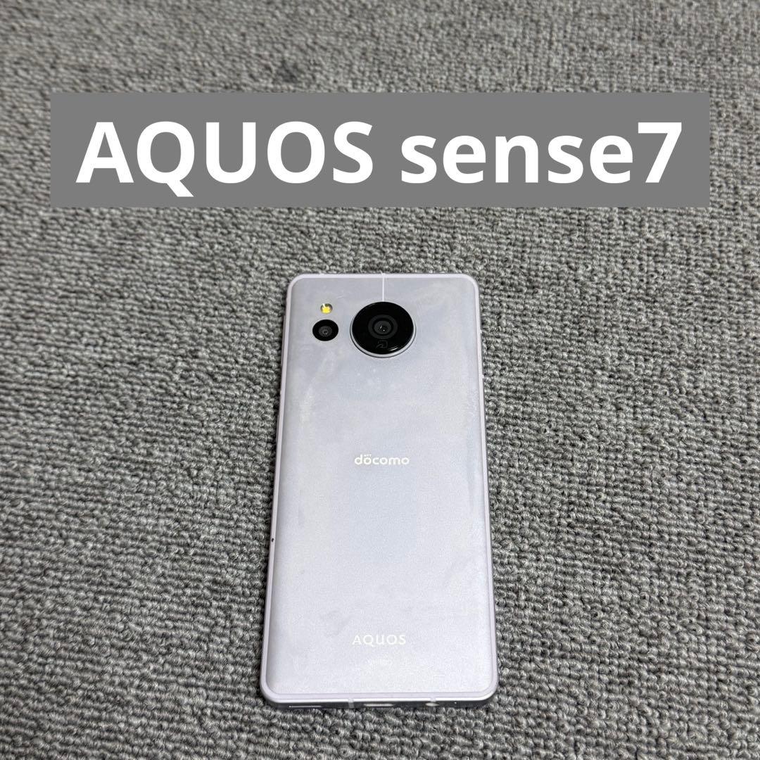 携帯電話本体 SHARP AQUOS sense7