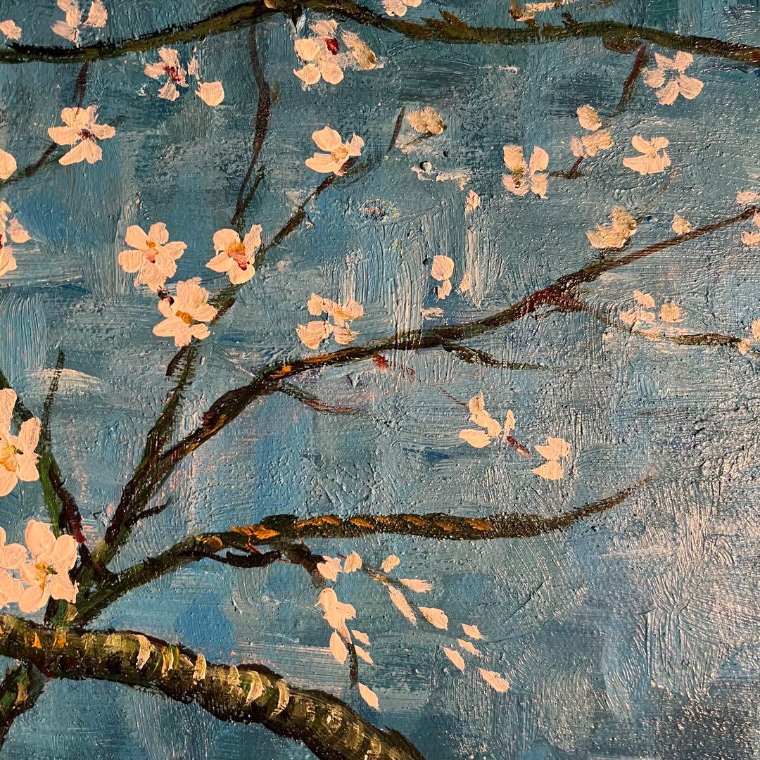 ★秀作★ 手書き油絵 ゴッホ 花咲くアーモンドの枝 額付 絵画 インテリア 油彩