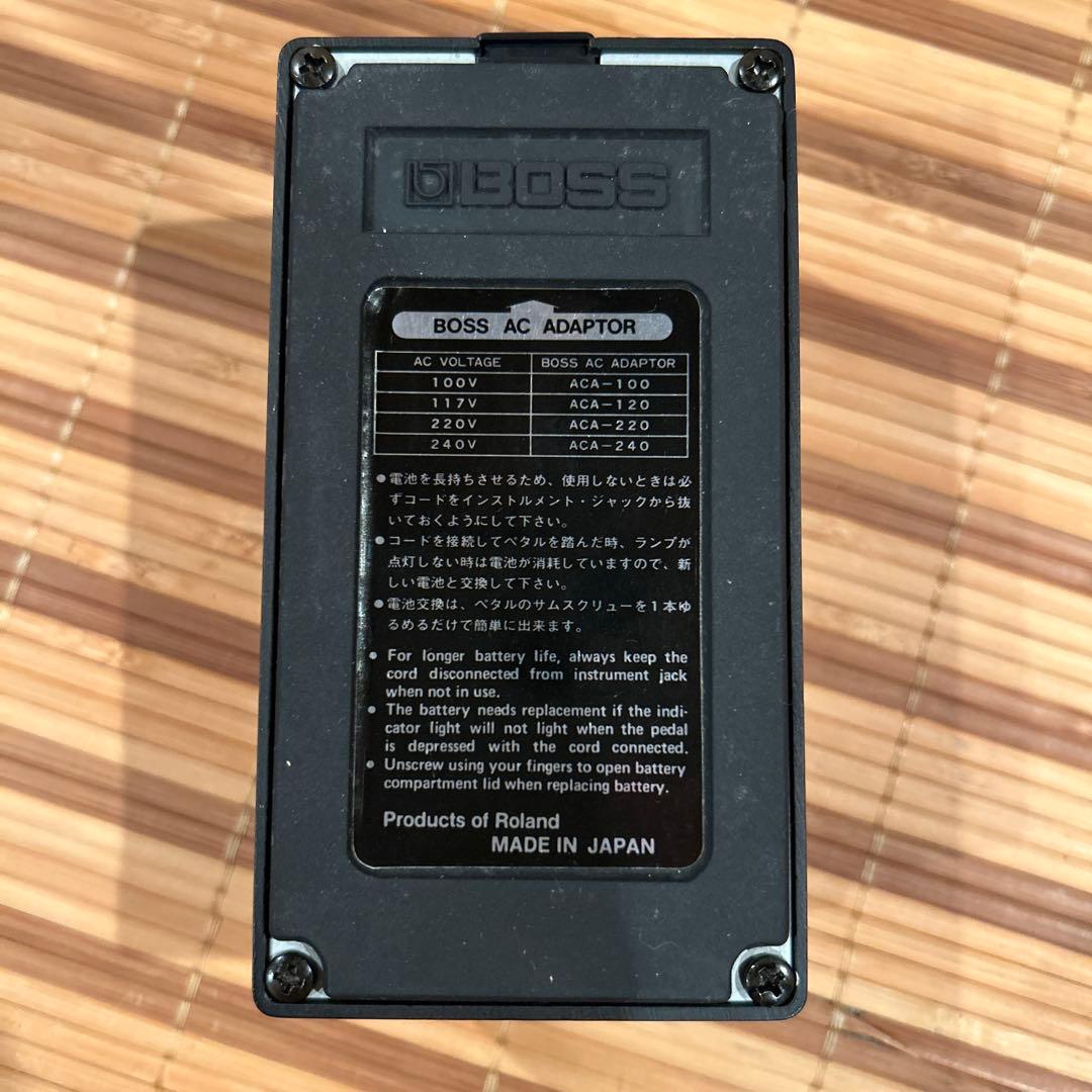 BOSS HM-2 Heavy l レアな日本製