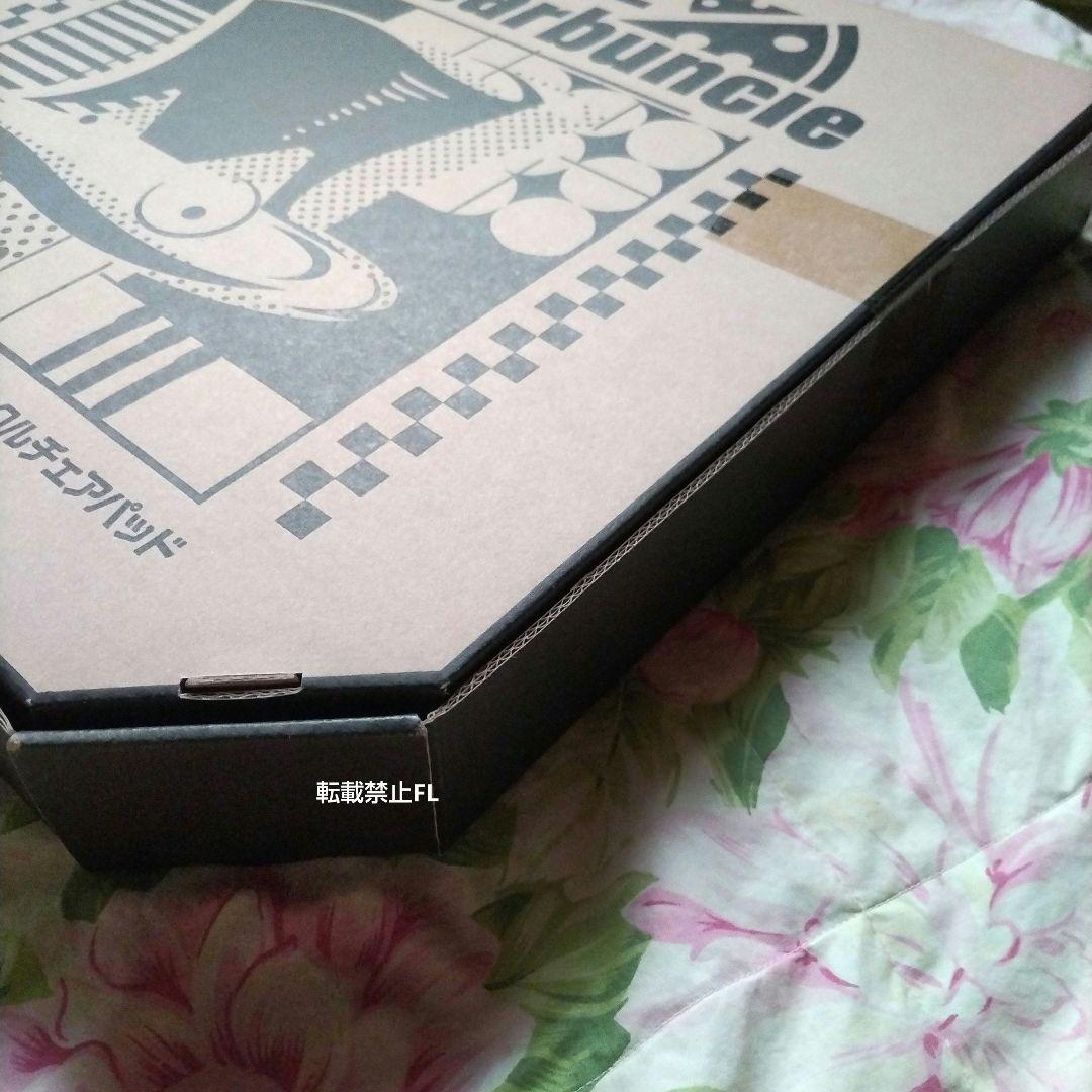 リバース 1999 非売品  当選品 数量限定 カーバンクル チェアパッド