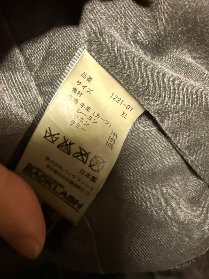 BACKLASH シングルライダース　black