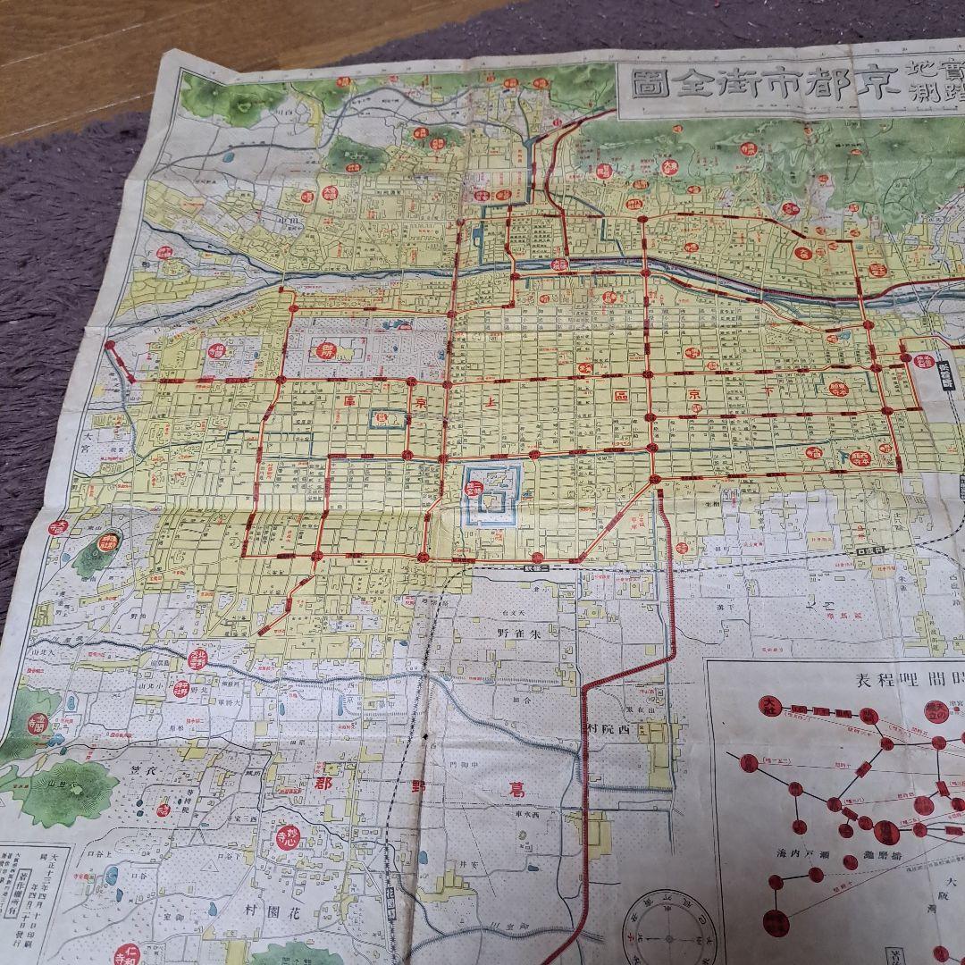 京都駅周辺地図