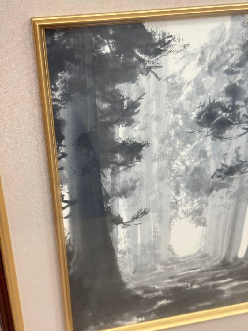 日本画 風景画 森の小径 額装付き 69×62cm 共箱