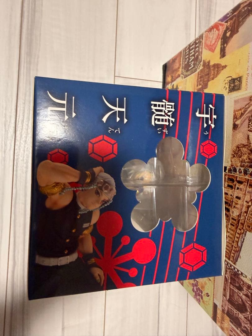 G.E.M.シリーズ てのひら宇髄さん フィギュア