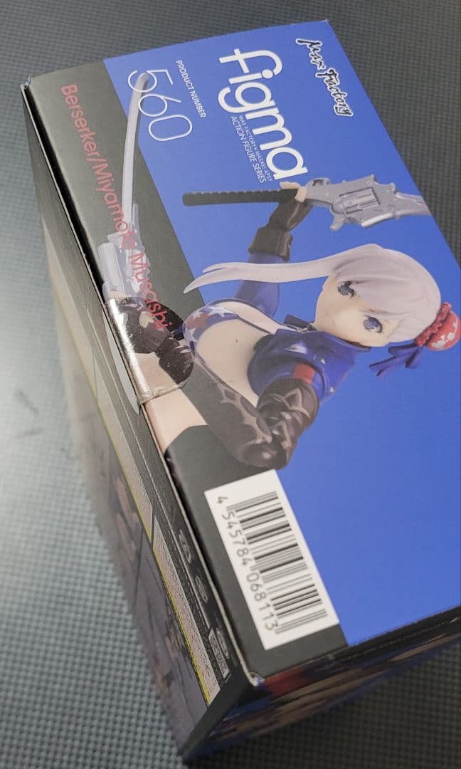 figma Fate/Grand Order バーサーカー/宮本武蔵