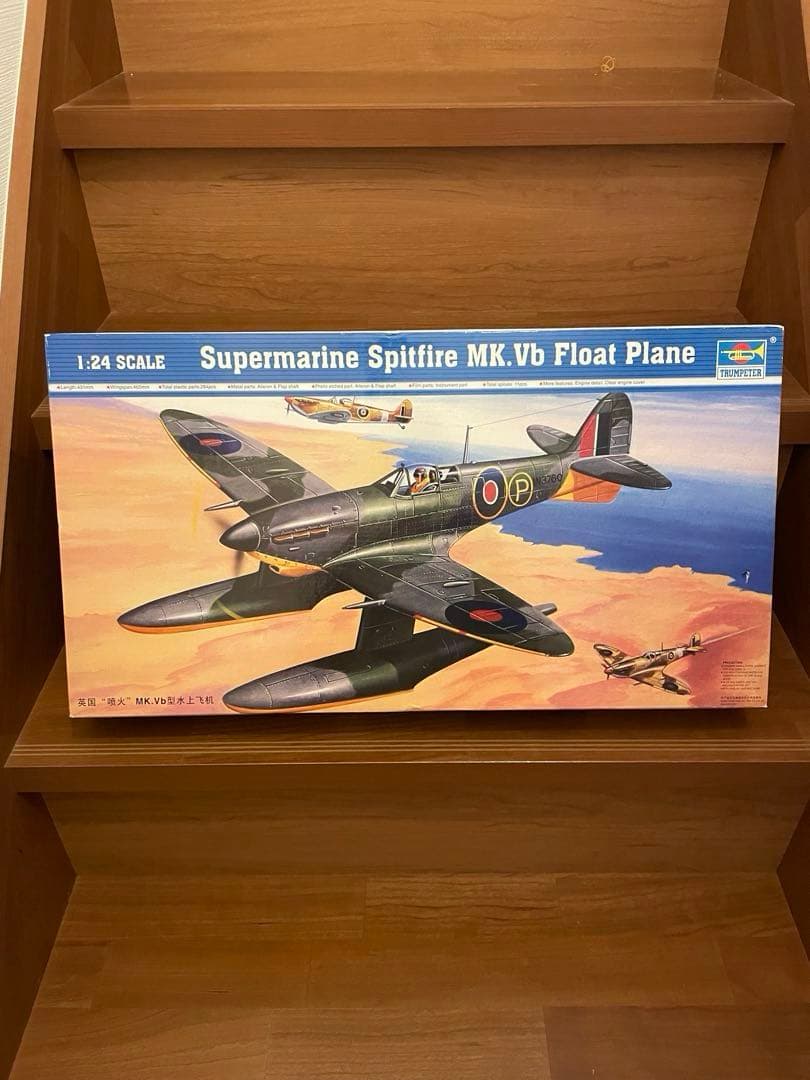 1/24 スーパーマリン スピットファイヤ Floatトランペッター プラモデル