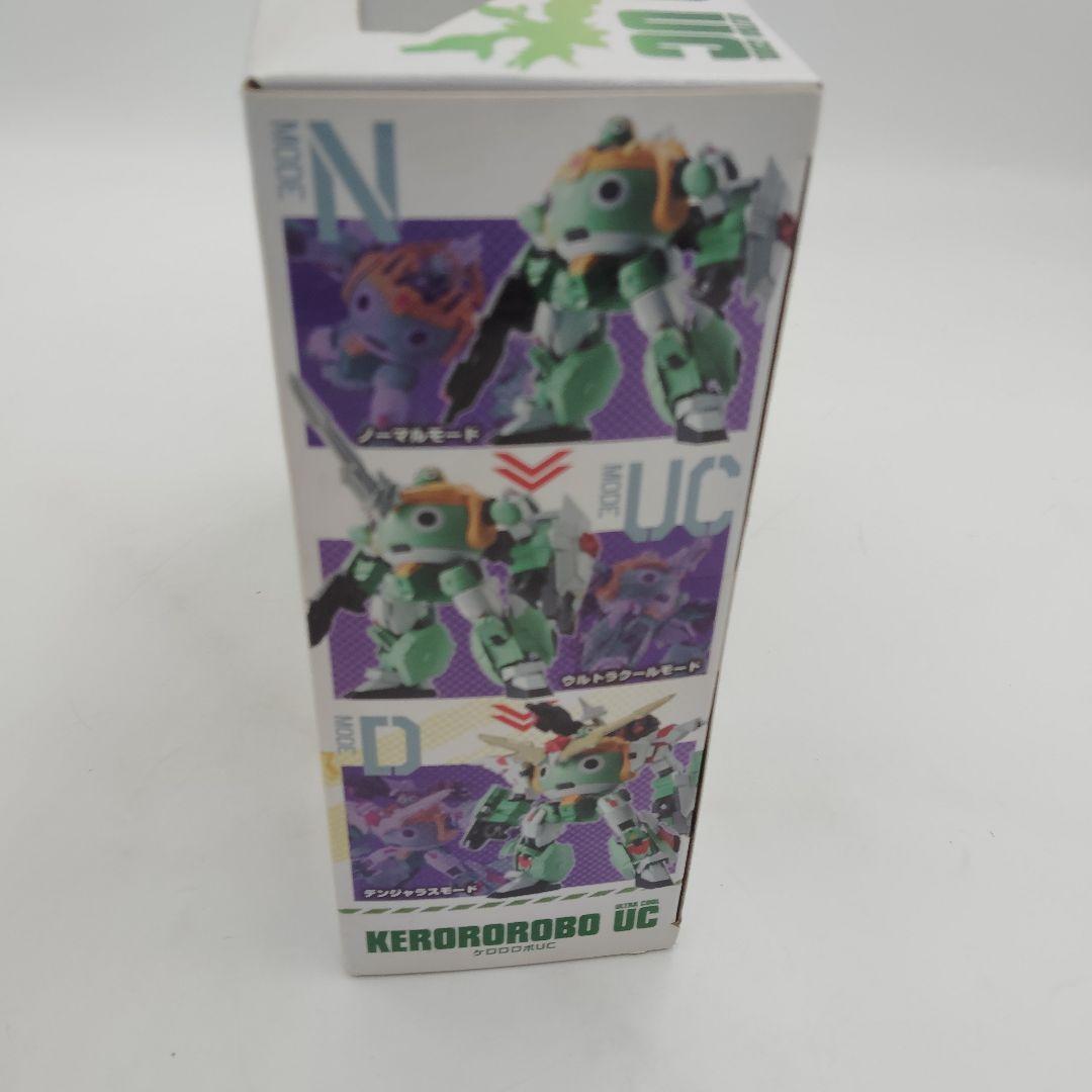 KERORO魂 ケロロロボUC 超ケロロ軍曹UC 激闘!! ケロロロボ大決戦