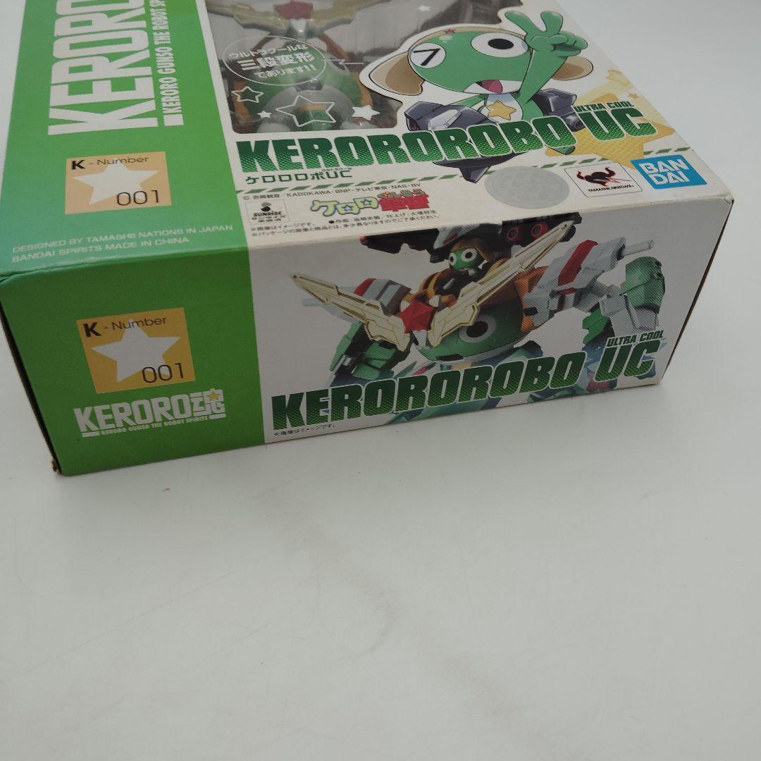 KERORO魂 ケロロロボUC 超ケロロ軍曹UC 激闘!! ケロロロボ大決戦