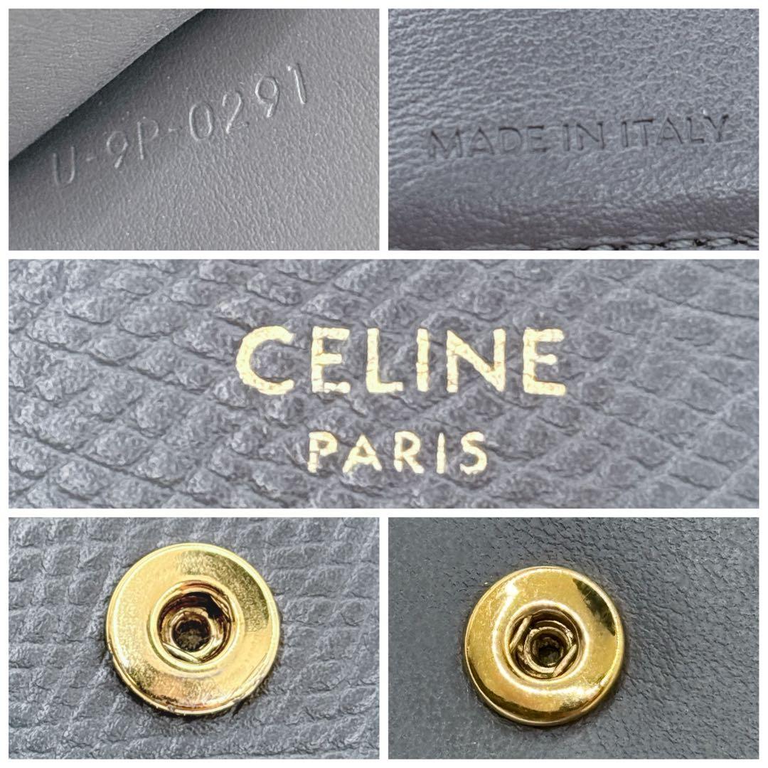 美品✨️CELINE 二つ折り財布 グレー×ピンク スモールストラップウォレット