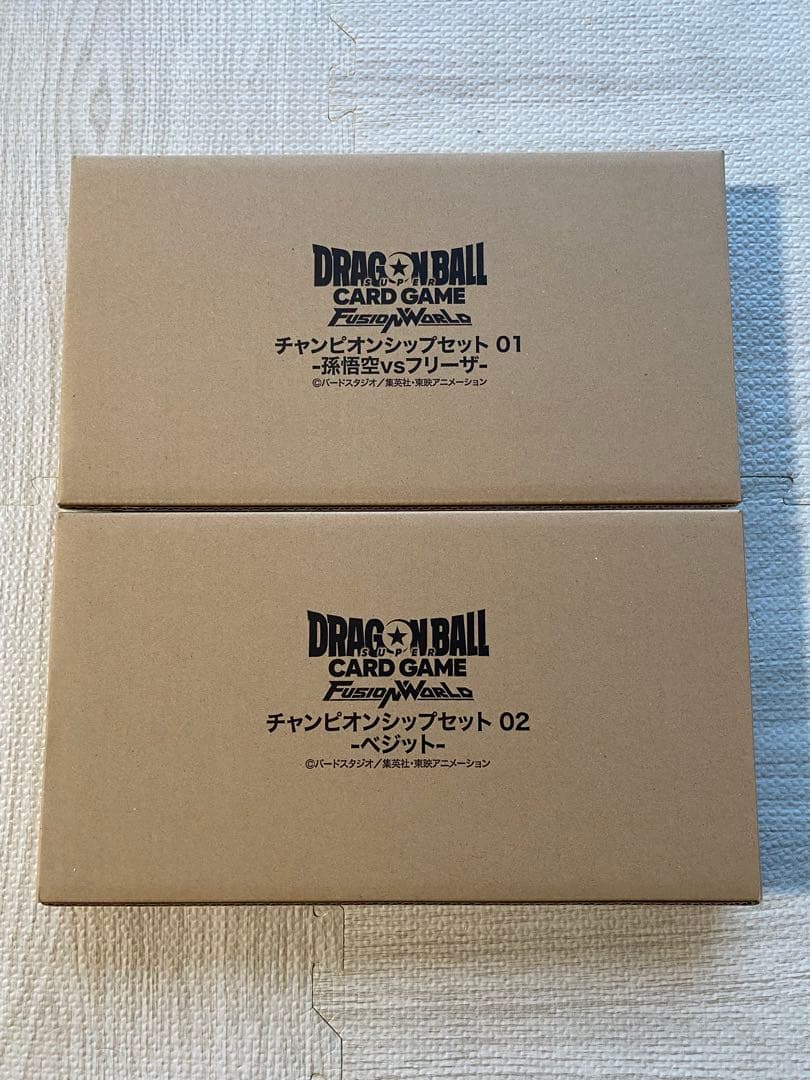 【新品未開封】ドラゴンボールフュージョンワールド　チャンピオンシップセット 2種