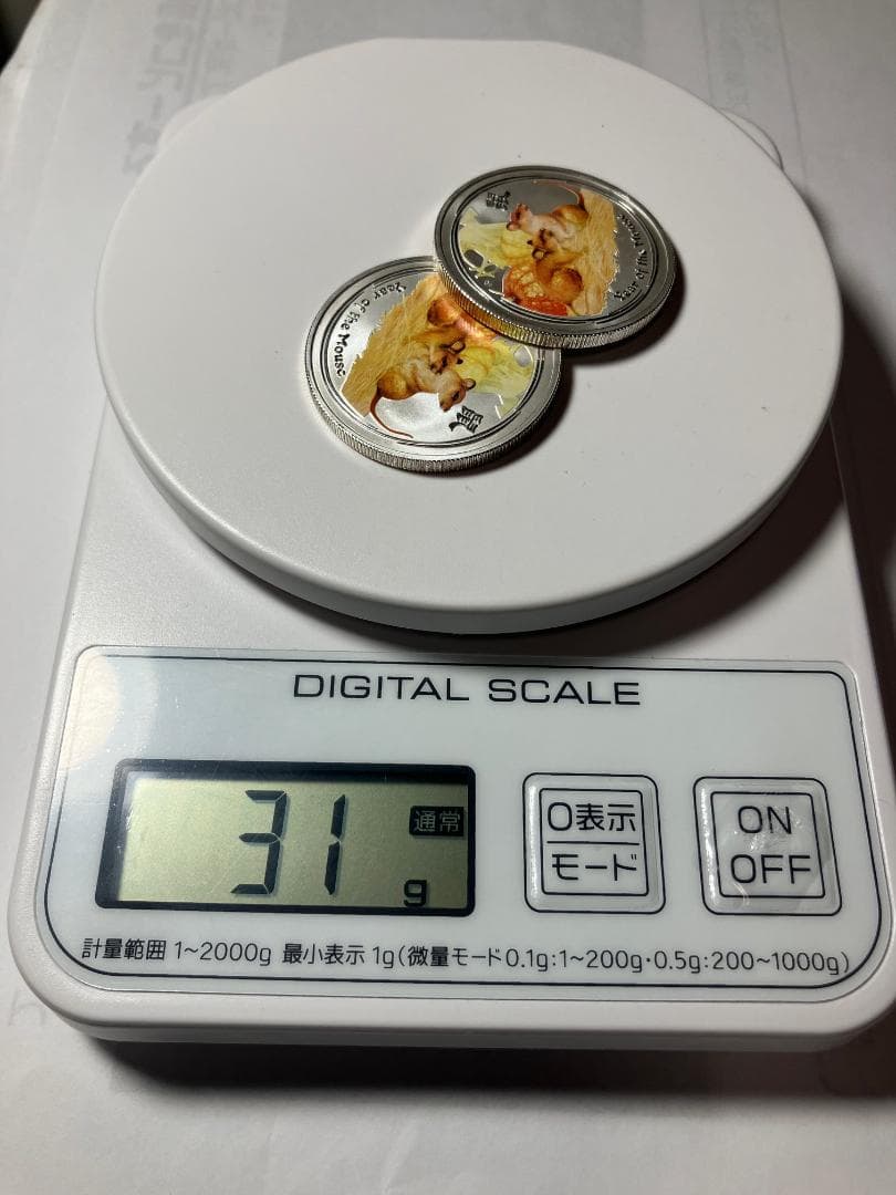 オーストラリア　2008鼠年　記念カラー　エリザベス2世女王　5枚セット