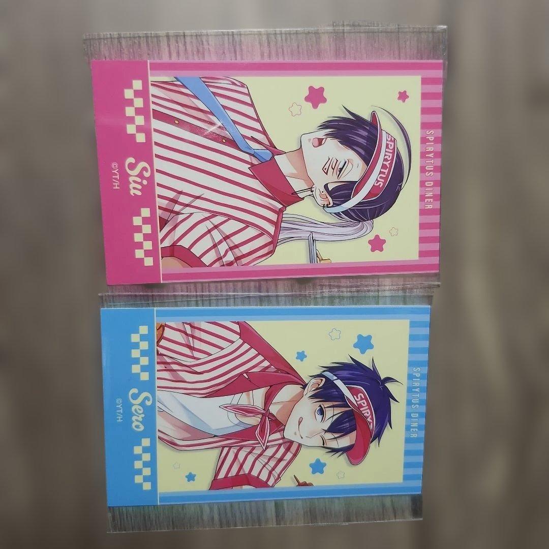 拷問バイトくんの日常　グッズセット