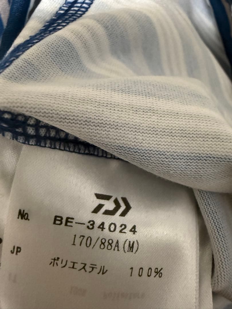 トップス DAIWA PIER39 DRAWSTRING MULTI BORDER