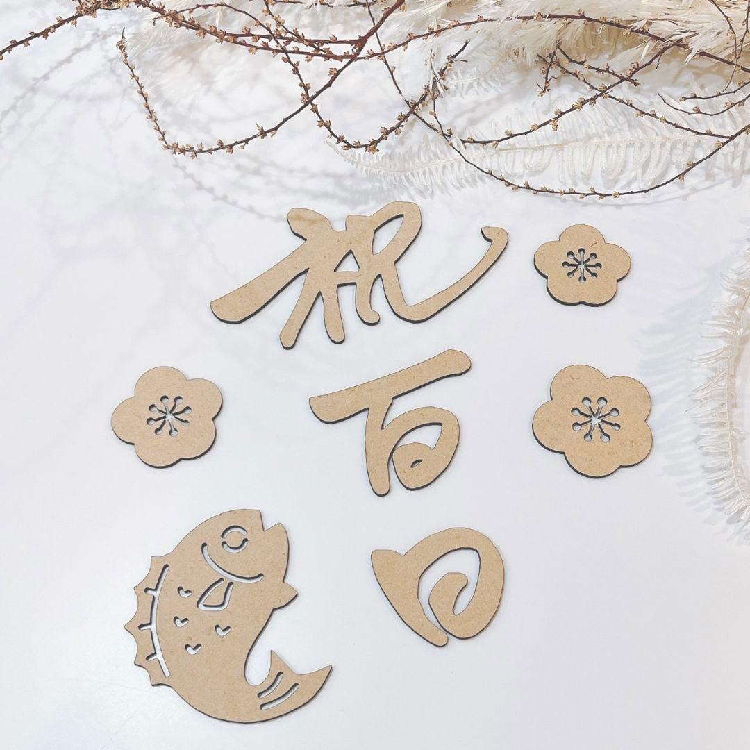 クリスタルページ