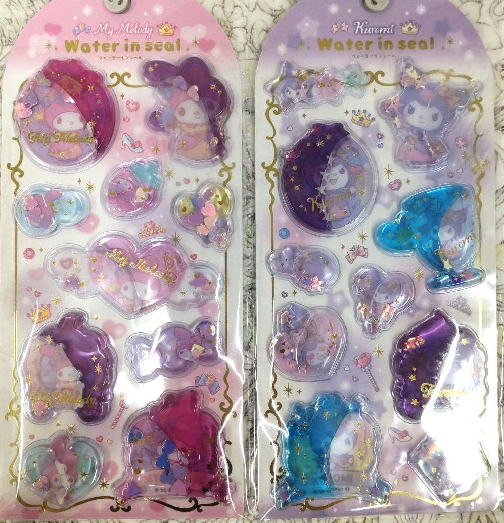 新品未開封 ボンボンドロップシール ウォーターインシール サンリオ mini