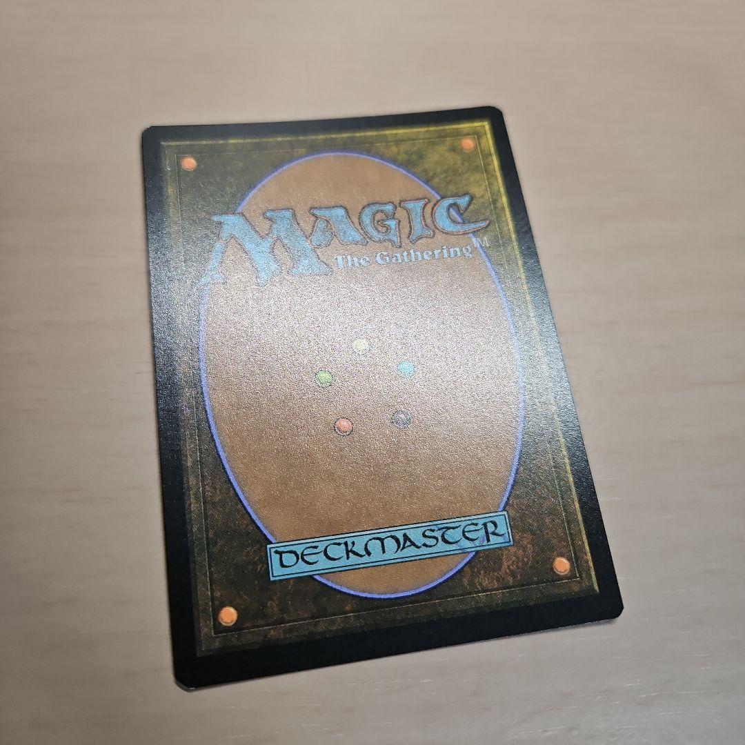 mtg ウギンの迷宮 foil 4枚セット