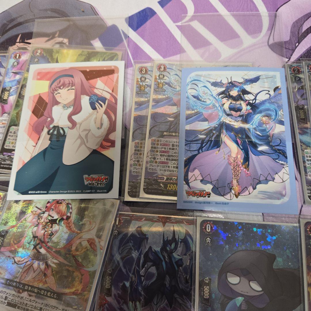 ヴァンガード　バヴサーガラ　デッキ　二重スリーブ付き