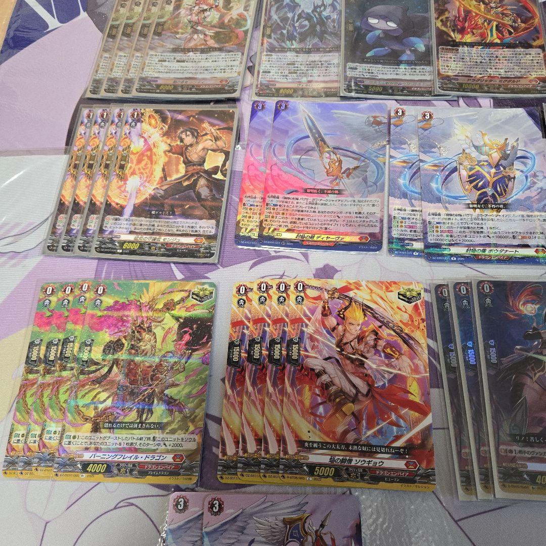 ヴァンガード　バヴサーガラ　デッキ　二重スリーブ付き