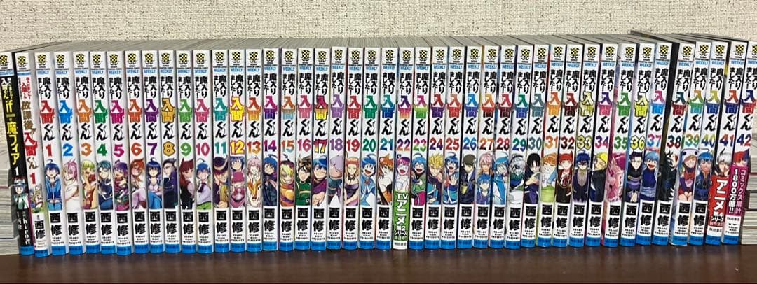 魔入りました！入間くん 漫画セット1-42巻＋入間くんシリーズ1巻ずつ