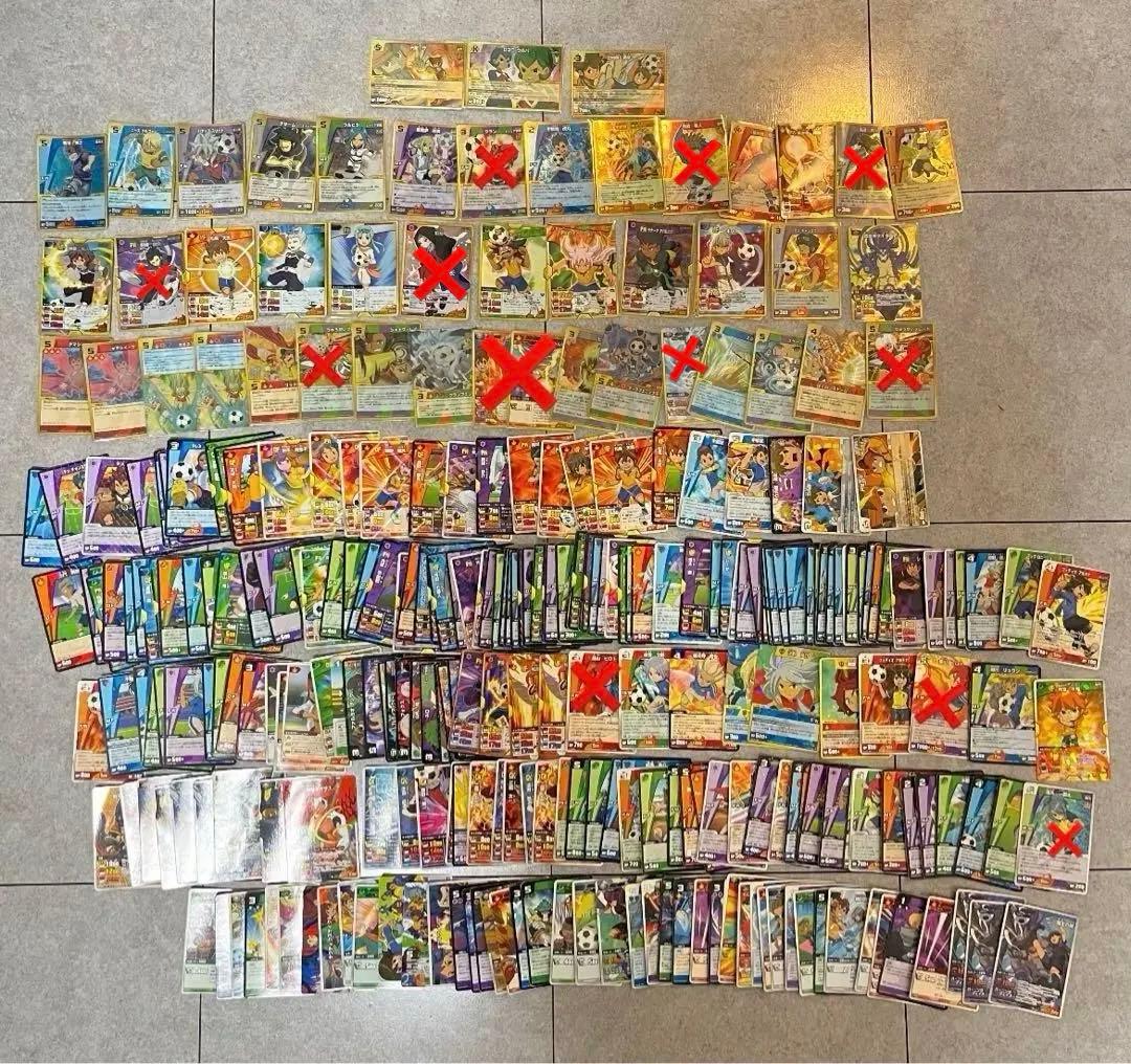 【希少】イナズマイレブン　イナズマイレブンGO カード　TCG レア