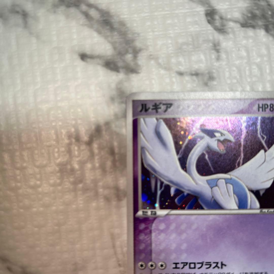 【超希少】ルギア ポケパークプレミアムファイル 006/009