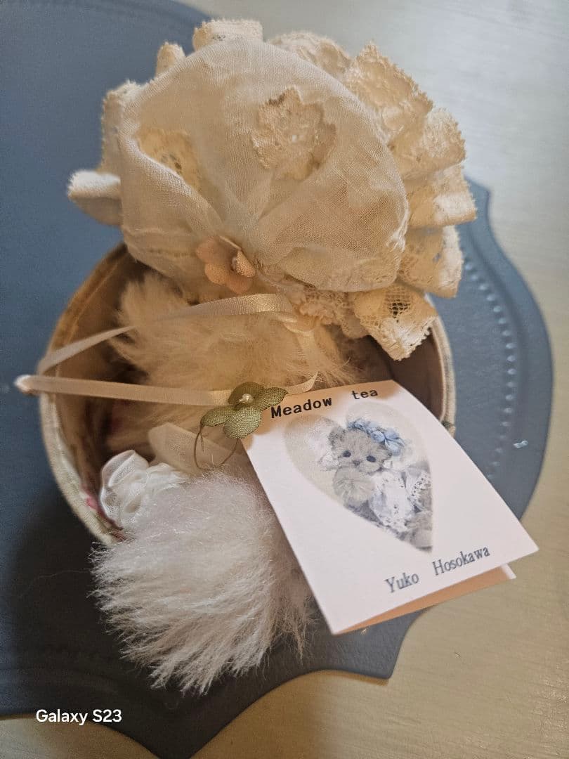 Meadow tea Yuko Hoshikawa 仔猫