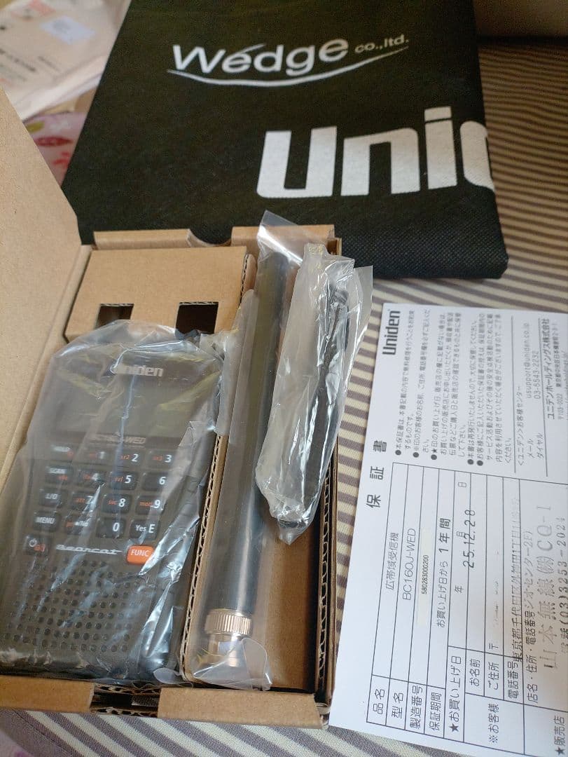 Uniden ユニデンBC160J-WED 受信機