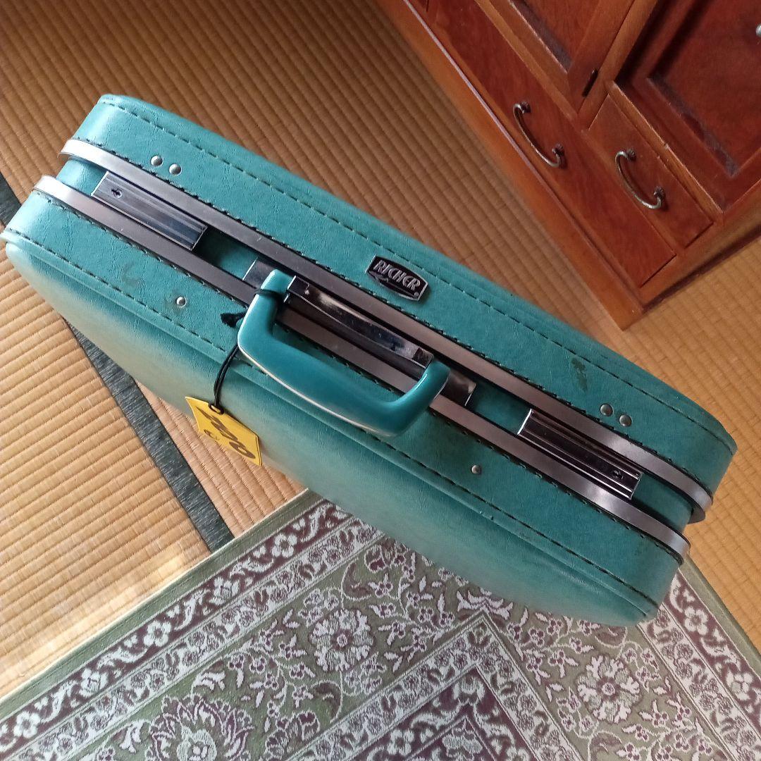 ビンテージ　リシェトランクケース　E−659