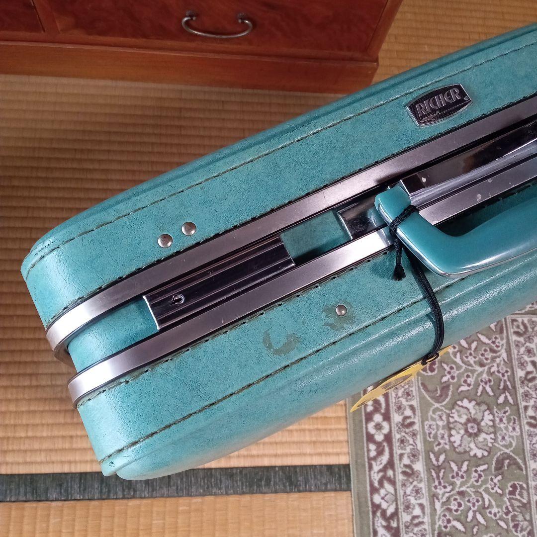 ビンテージ　リシェトランクケース　E−659