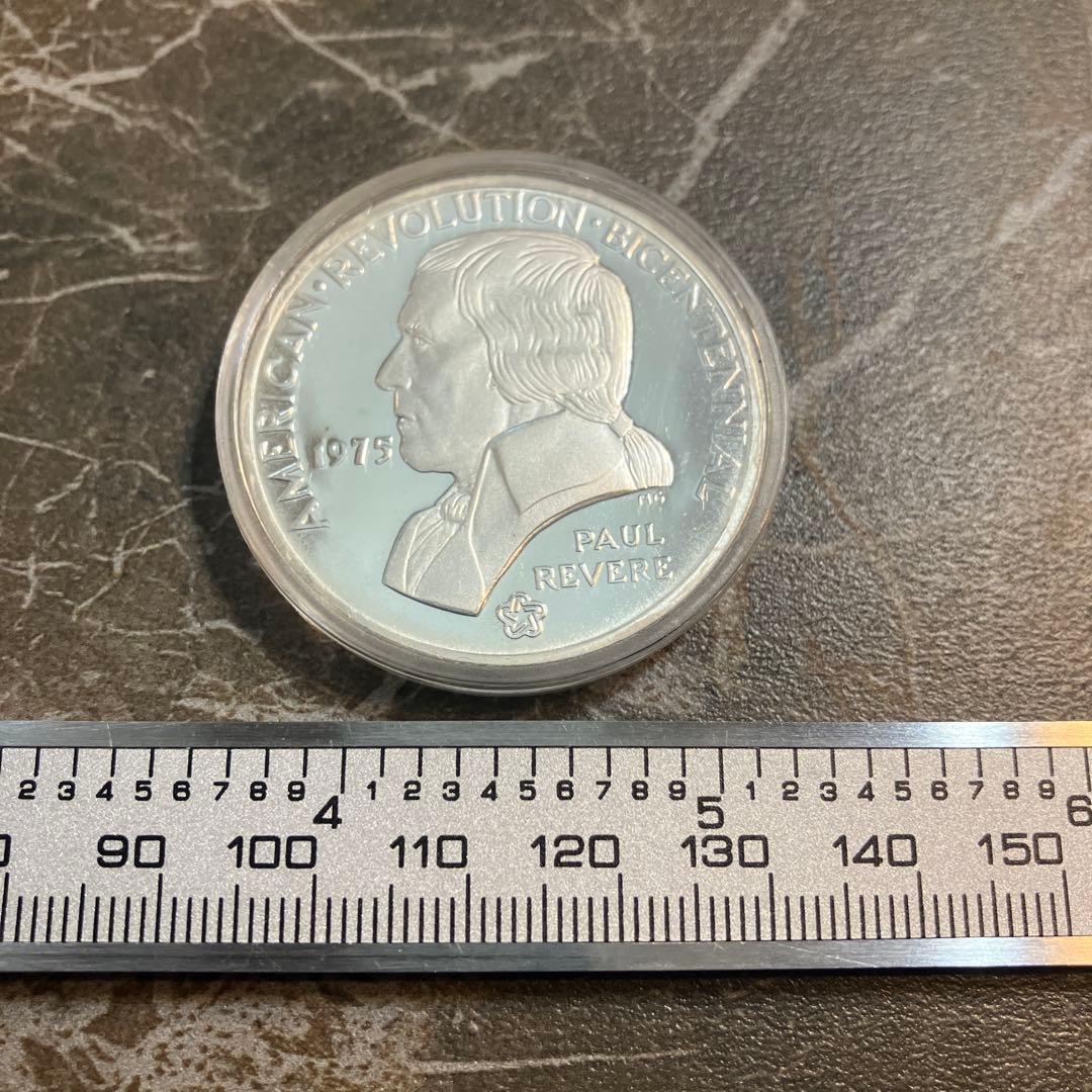 レキシントン　コンコード　200周年記念　メダル　slv925 銀　1975