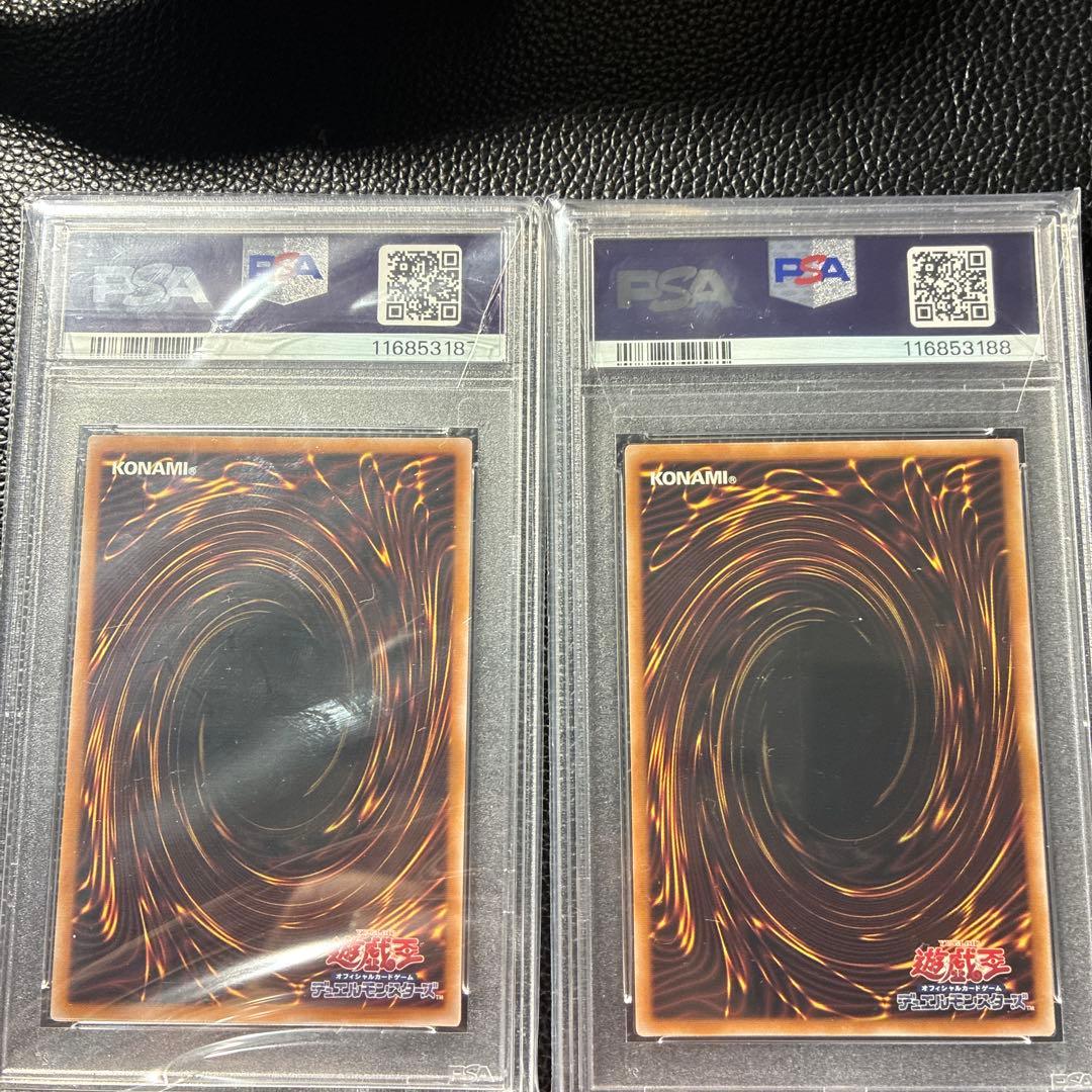 Evil★Twin キスキル & リイラ プリズマ　セット