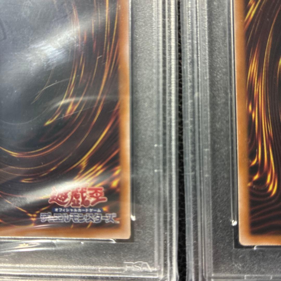 Evil★Twin キスキル & リイラ プリズマ　セット