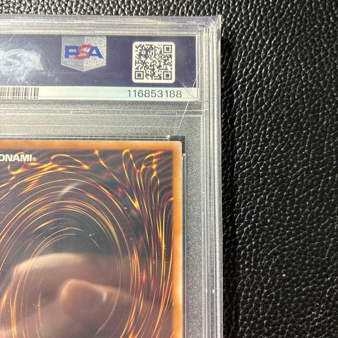 Evil★Twin キスキル & リイラ プリズマ　セット