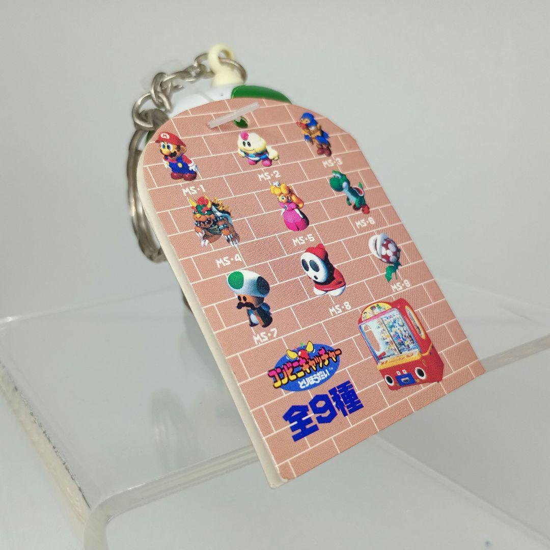 当時物　激レア　タグ付き　スーパーマリオRPG キノコ大臣　とるとるマスコット