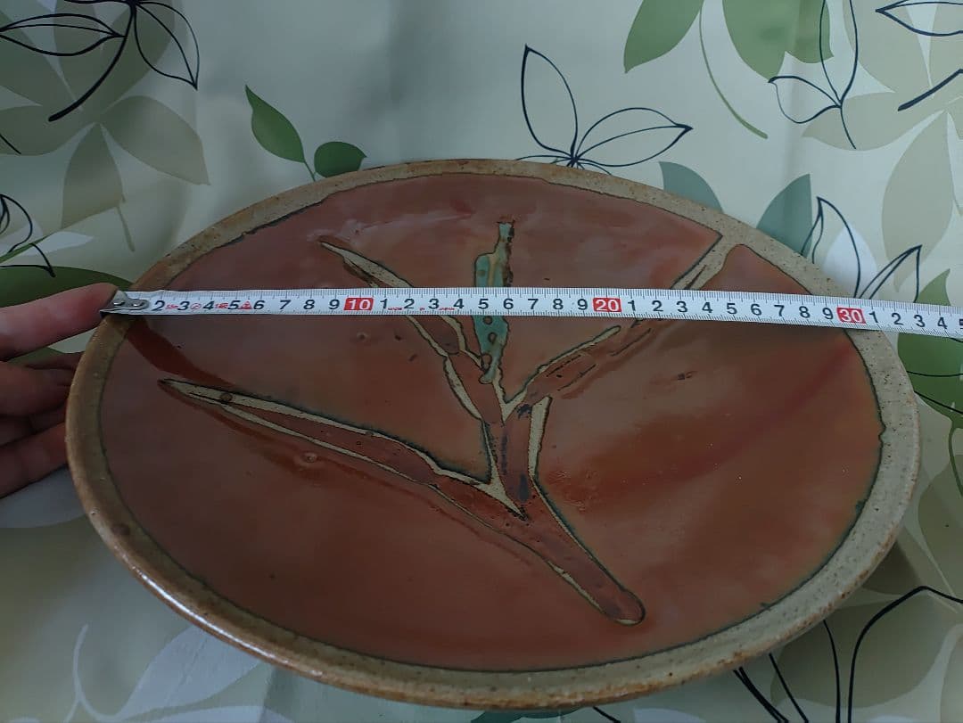 民藝　民芸　益子焼　濱田庄司？島岡達三？