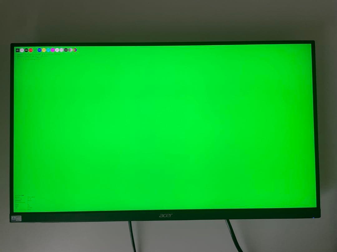 【美品】4K 28インチ acer NITRO VG280Kbmiipx