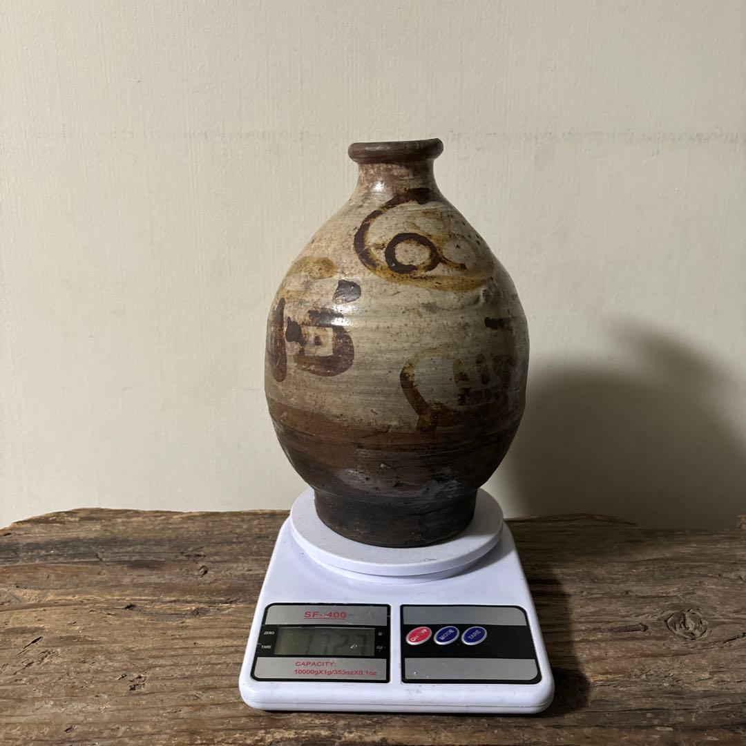 弓野焼徳利　②武雄　唐津　古道具　アンティーク　骨董　古民芸　田舎暮らし検:李朝