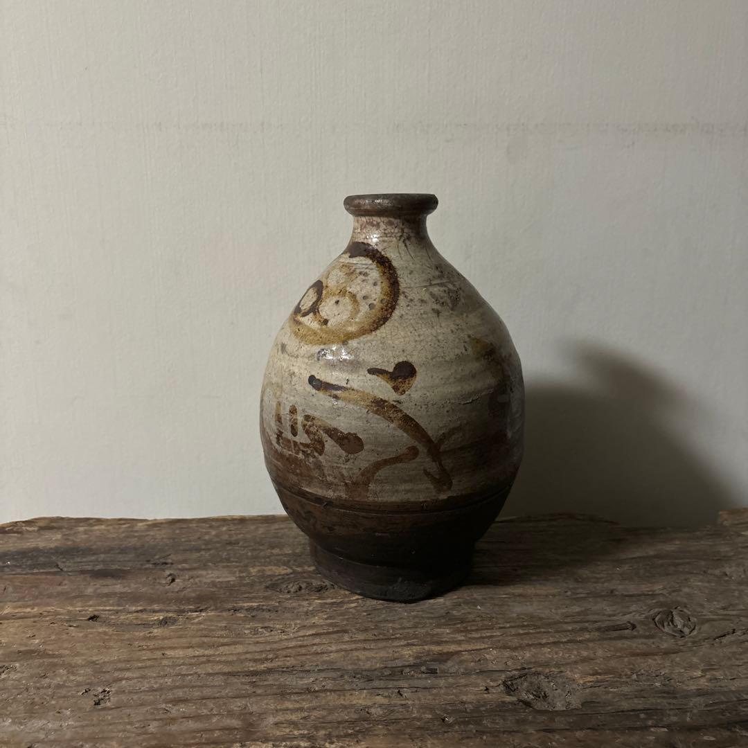 弓野焼徳利　②武雄　唐津　古道具　アンティーク　骨董　古民芸　田舎暮らし検:李朝