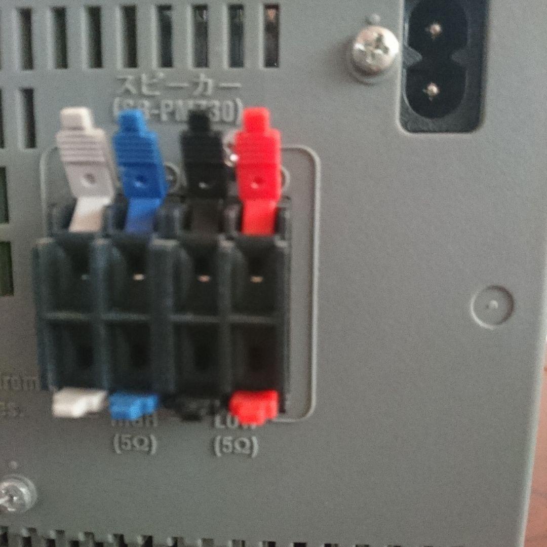 【推奨の逸品】Panasonic SA-PM730SD ミニコンポ