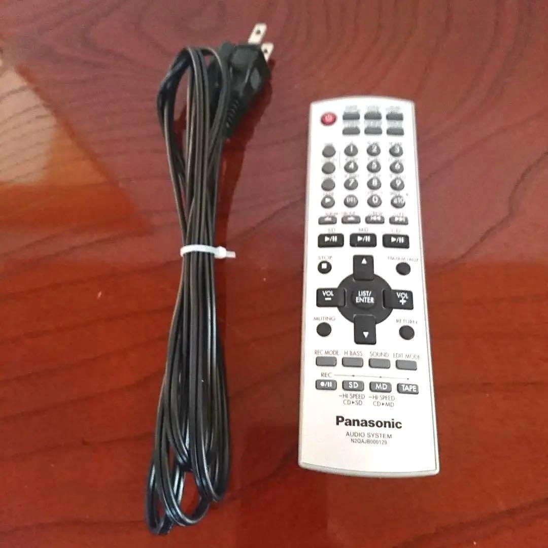 【推奨の逸品】Panasonic SA-PM730SD ミニコンポ