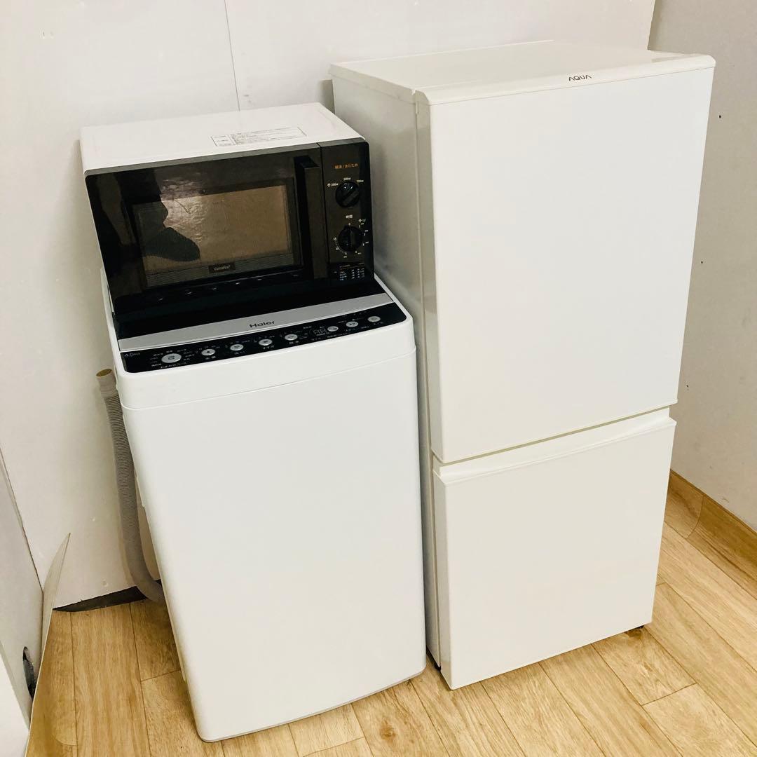 美品高品質一人暮らし家電セット❗️大阪、大阪近郊配送無料　　1